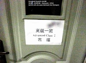 085-Quentin - Kunming 